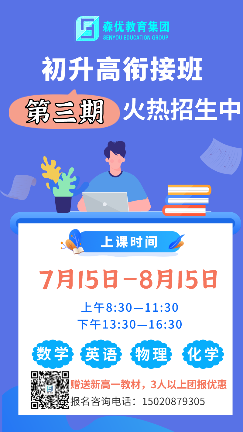 微信圖片_20210709144618.png