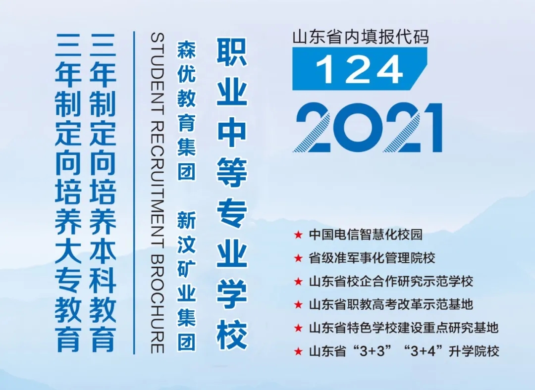 1626399163114356.jpg 1626399163114356.jpg