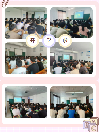 1693616901226777.png 1ce97ba3eab1c2164dfaff0cd83d1b8.png